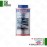 کاتالیزور شور تویوتا کمری 2005 تا 2020 و liqui moly و 4100420089312